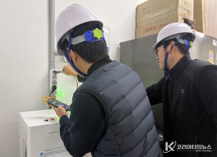 청주시, 임시청사 등 주요 시설물 동절기 안전점검