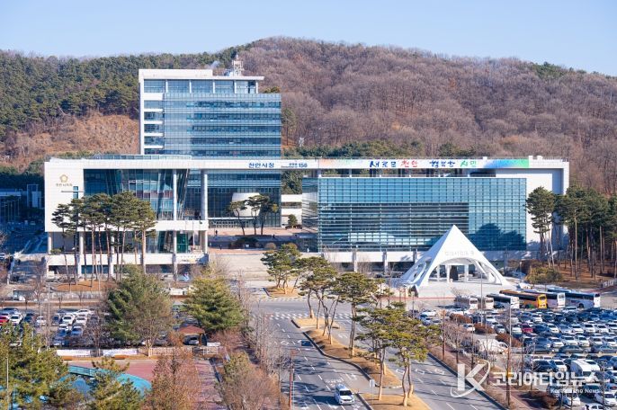 천안시청 전경