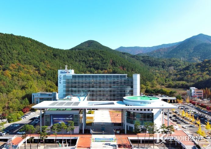 사천시청