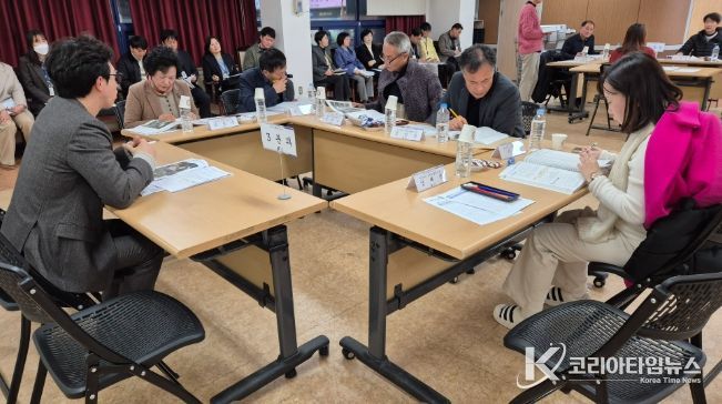 하반기 공약이행평가단 평가회의