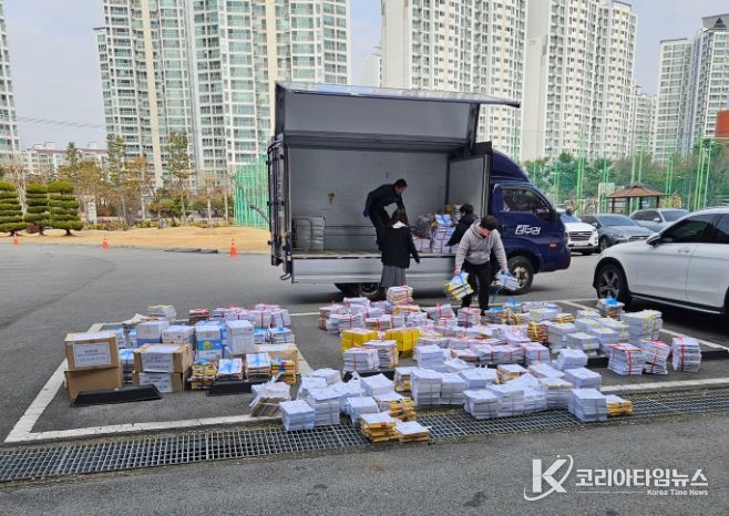 기록물 현장 폐기