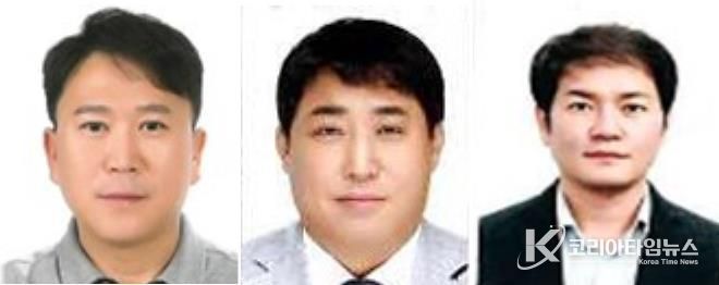 2025년도 울산 남구 기업인상 수상자 선정(김진후/안찬혁/정재훈)