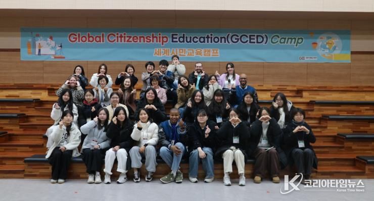 강원국제교육원, 세계시민교육 영어토론캠프 성료