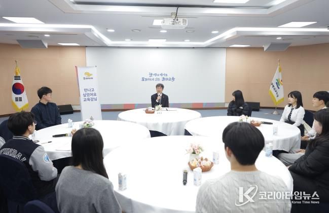 천창수 교육감, 고3 학생들과 교육정책 소통