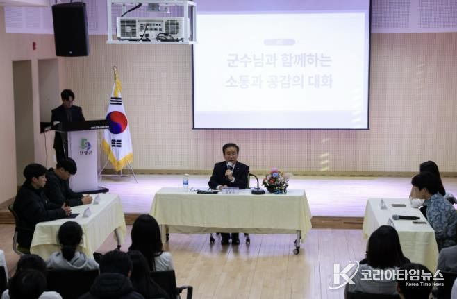 성과 보고회 사진