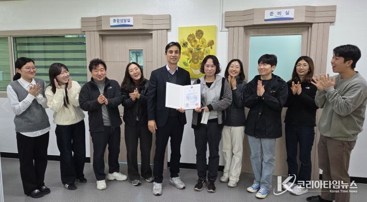 구미 형곡2동 박소연 주무관, 'e아동행복지원' 우수사례 대상