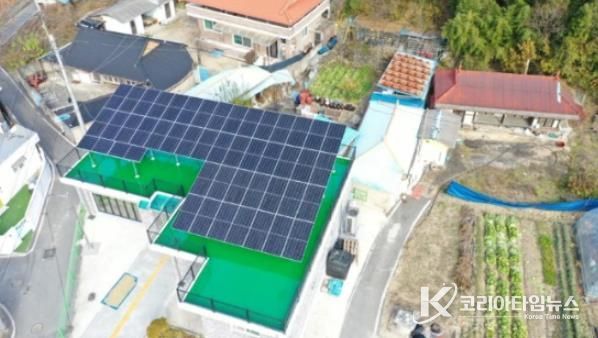부리면 양곡리 주민수익 창출형 마을 태양광발전소