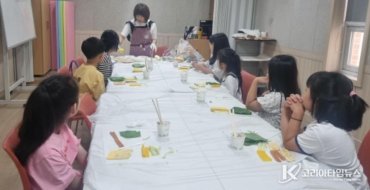 금산군립도서관 프로그램 진행 모습