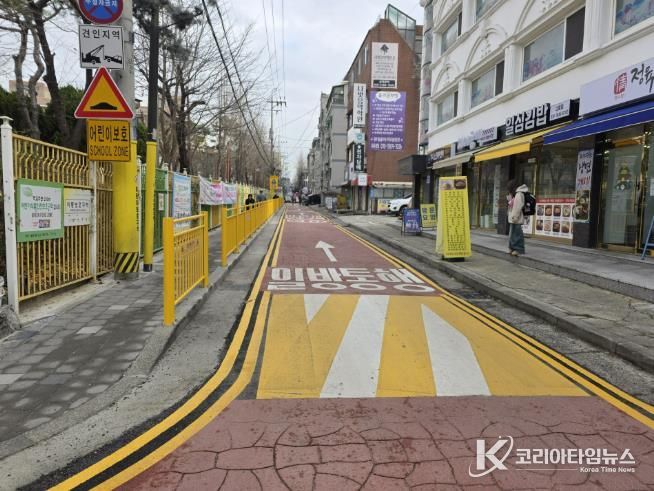 고강초등학교 앞 청정 안심길 조성 공사 완료 모습