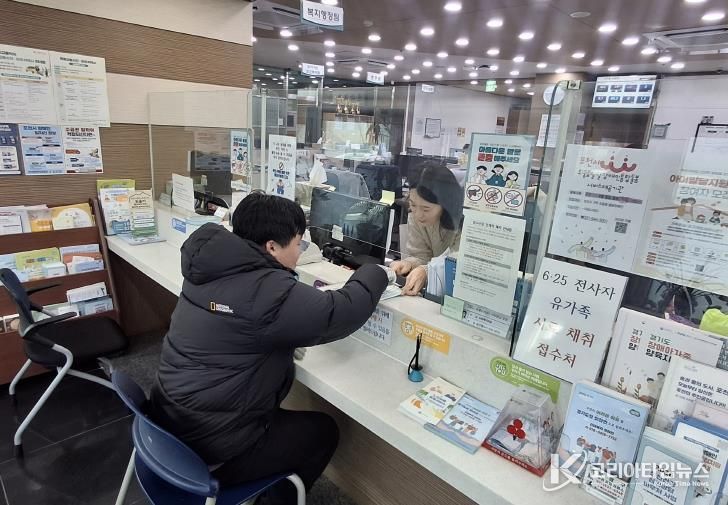 포천시장애인가족지원센터, 관내 읍면동 행정복지센터에 보완대체의사소통(AAC) 자료 배포