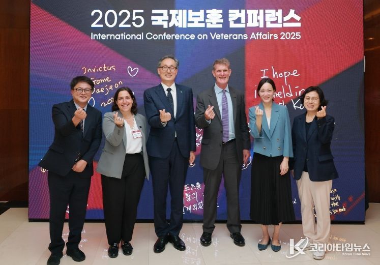 대전시 '인빅터스 게임 2029' 최종 유치후보도시 선정