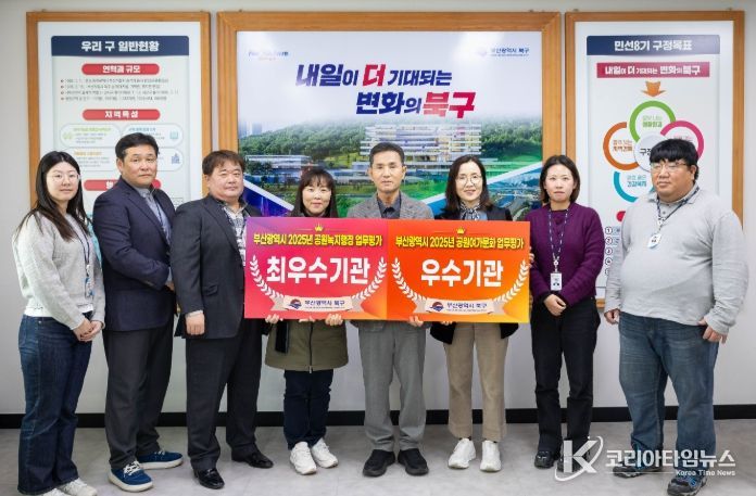 2025년 공원녹지행정 업무평가 ‘최우수기관’ 선정