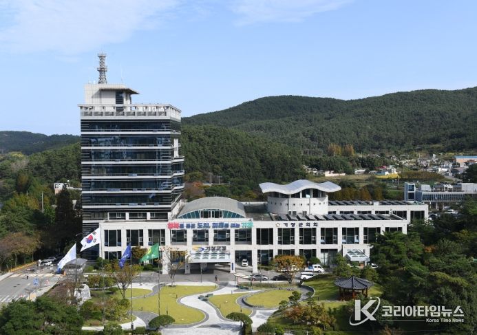기장군청