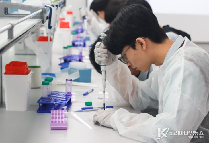 능주고 대상 바이오 실습교육