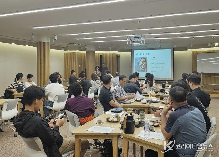 남양주시, ‘여유당 공렴학당’ 성료