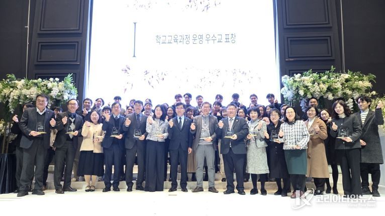 충북교육청, 학교 주도 교육과정 운영 성과 공유의 장 마련