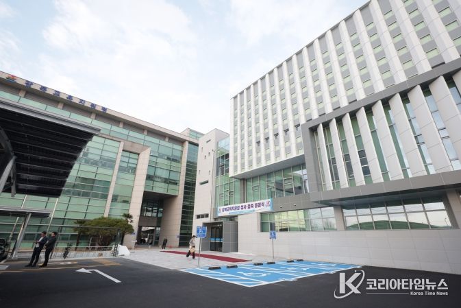 울산 강북교육지원청 신관동 외부 전경