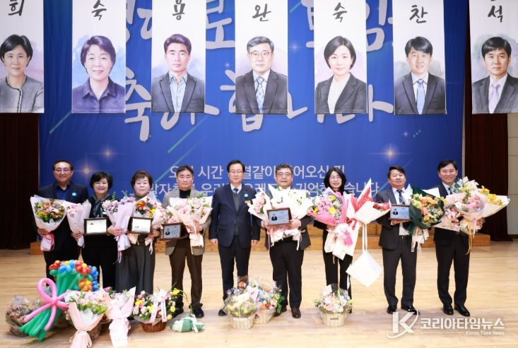 완주군, 2025년 하반기 퇴임식