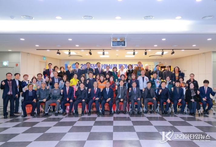 한국자유총연맹 대구서구지회, 2025년 연말 사업평가회