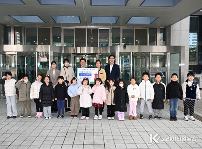 부산정관산업단지 공동직장어린이집, 기장군에 이웃돕기 성금 73만 5천원 기탁