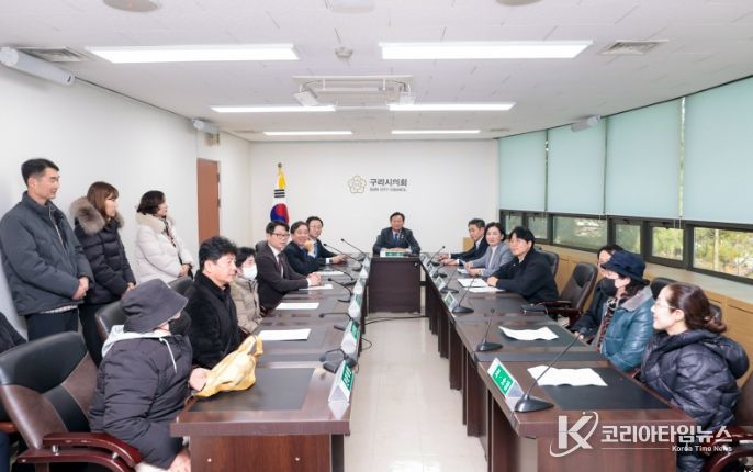 인창동 재개발사업 추진준비위와 간담회