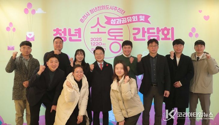 청년과 함께 만드는 춘천시, 현장 소통 ‘눈길’