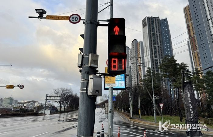 효자사거리 설치사진