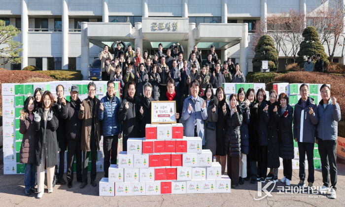 새중앙교회 기탁