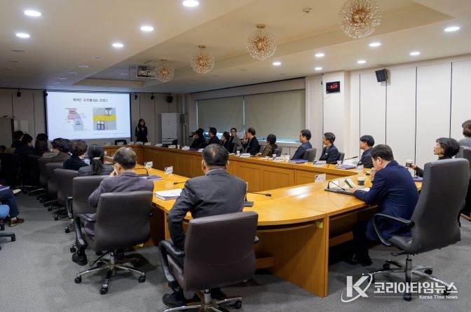 증평군 간부 공무원 대상 폭력 예방 교육