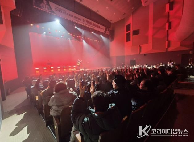 동두천시 두드림뮤직센터, 연말 분위기를 더한 특별무대 개최