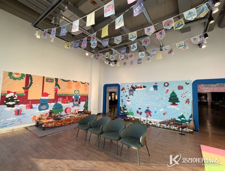 ‘장생이네 크리스마스 비밀작전’ 겨울방학 특별전시