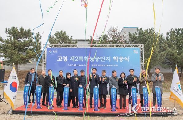 춘천시, 다원지구 구역 외 도로개설 LH 대행 추진