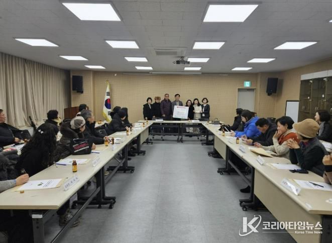 구리시 수택1동 통장협의회, 연말연시 취약계층 이웃돕기 성금 후원