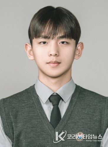 2025 대한민국 인재상 권태운(문현고1)