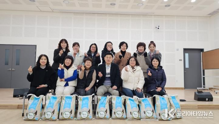 삼척시노인복지관 쌀타 프로젝트