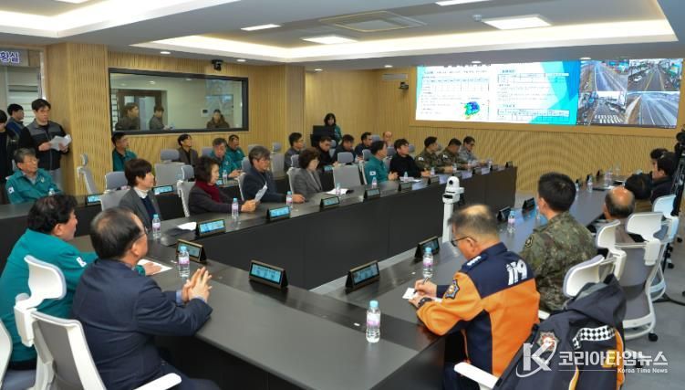 횡성군, 24시간 전담인력 재난안전상황실 본격 가동