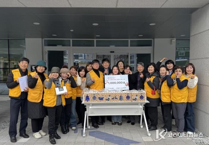 울주군 쿠킹스튜디오 쁘다마래, 온산읍 저소득아동 마카롱 후원