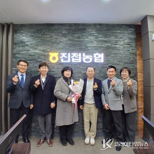 강한숙 농협주부모임 회장