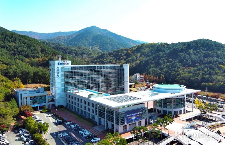 사천시청
