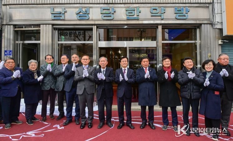 진주정신 담은 ‘남성당 교육관’ 개관