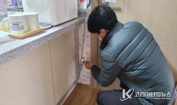 금산군, 안전취약계층 187가구 안전점검 및 정비 사업