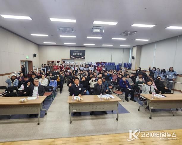 2025년 서구장애인복지관 성과보고회 성료