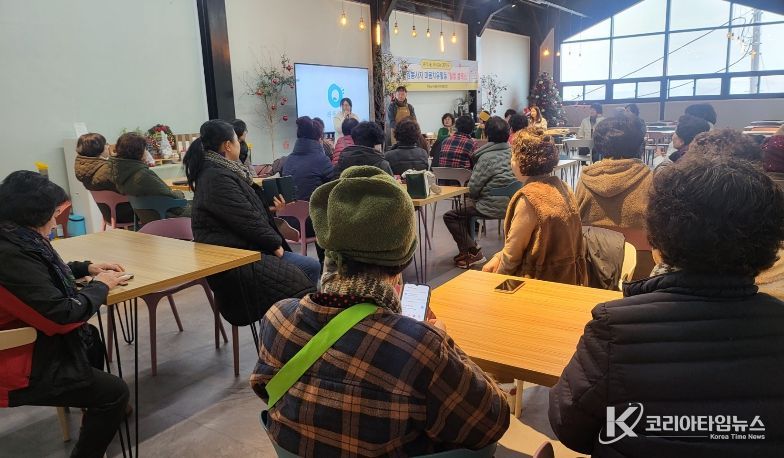자원봉사자 마음치유활동 ‘힐링 클래스’