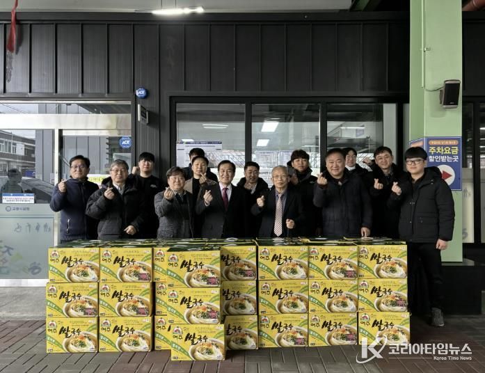 여주도시공사, 여주중앙감리교회로부터 연말 위문품 전달 받아