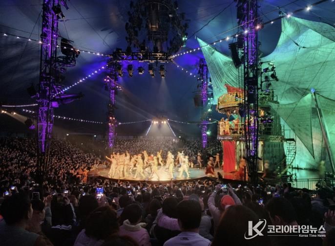 포천시 드림스타트, ‘공연 나들이:태양의 서커스’ 프로그램 운영