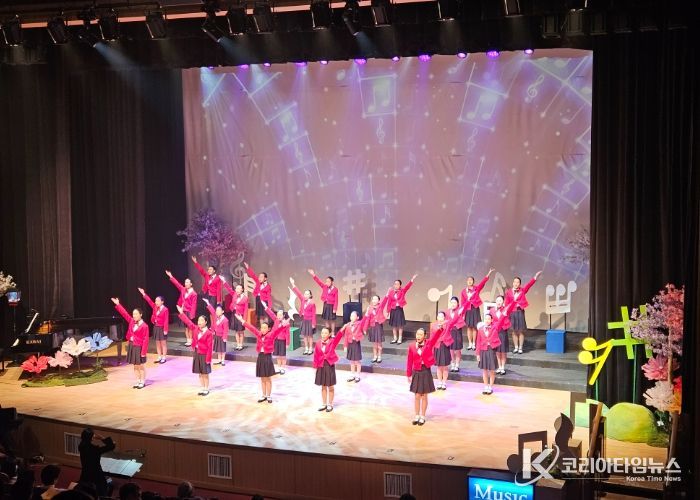 남양주시, 겨울 감성 담은 남양주시립소년소녀합창단 정기연주회 개최