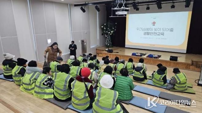 홍성군, 문해교육 학습자 생활안전 교육 참여