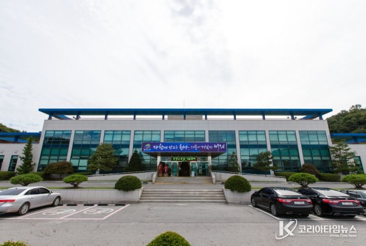 청양군농업기술센터