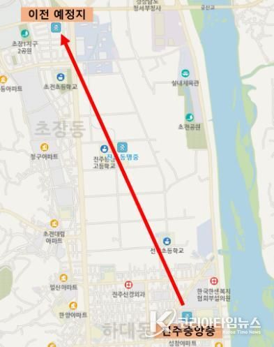 2030년, 진주중앙중 초장동 이전 본격 추진