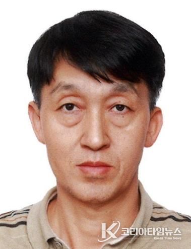 제21대 충주국유림관리소장 조창준 취임